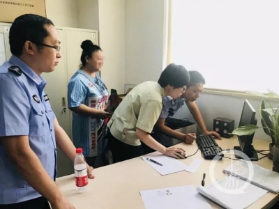 手一滑，31元车费她付了3100元！结果……
