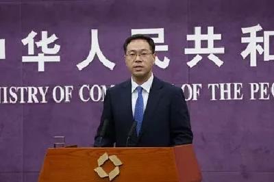 商务部谈中美贸易摩擦谈判：双方将就下一步安排保持接触