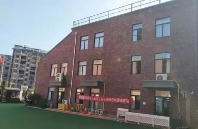 甲醛超标、毒跑道又现!上百名学生流鼻血起疹子呕吐