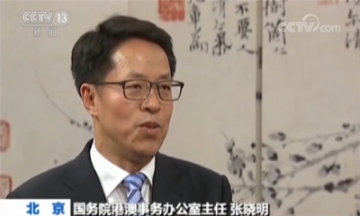 广深港高铁香港段23号开通：香港至深圳14分钟通达