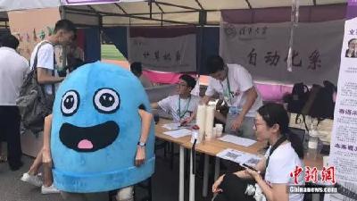 开学第一天，这些高校“低调”发福利…