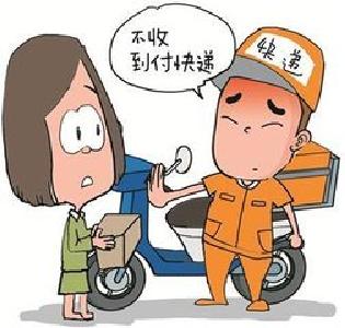 武汉多家快递公司拒收到付件 背后原因是？