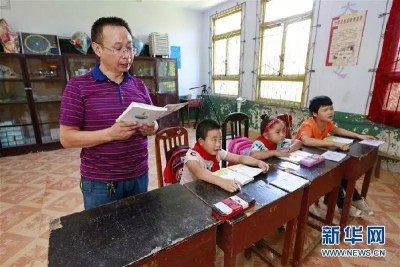 国务院明确：力争3年解决这900多万人的工资待遇问题！