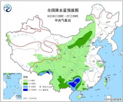 最高降温10℃！本周关键词：降温、降雨、大风