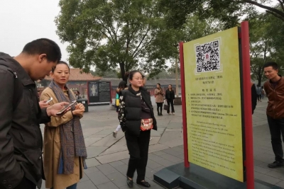 “十一”前景区迎来降价潮 但力度可以再大点！