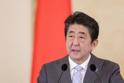 日本首相安倍晋三再次当选自民党总裁 成功实现连任