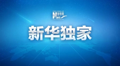 这堂“法治课”教育的不只是范冰冰