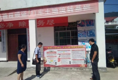 英山县东庄畈村：一个软弱涣散村的“逆袭”之路！
