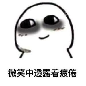 一夜暴富！支付宝给她送了一个亿？！豪华礼单砸懵90后女生：我下半生不用工作了？