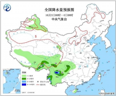 冷空气致北方气温先升后降 局地气温近冰点