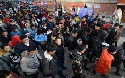 近70万人提交“国考”报名申请 平均竞争比远高去年同期