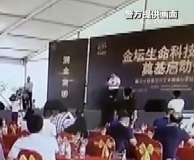 能养老、赚钱，还能免费旅游？提醒爸妈别受骗！