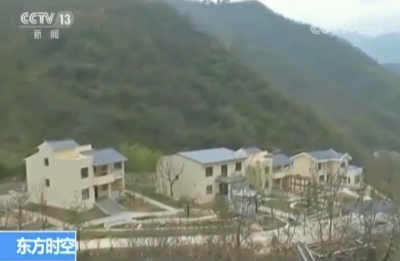 秦岭最大违规“超级别墅”，拆了