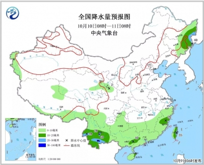 入秋后身体最爱的7件事，不想得病的人都在偷偷学