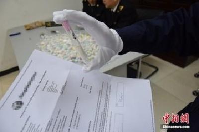 女子德国带回奇亚籽被扣 武汉海关：属禁止进境物品