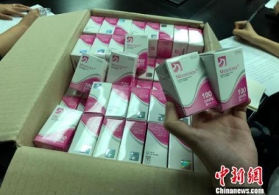瘦脸针乱象调查:海外代购两天到货 运输无冷链措施