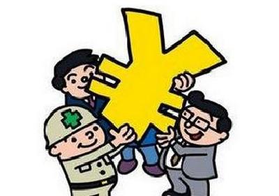 每人每年4000元！符合条件的，请领取这项补贴！