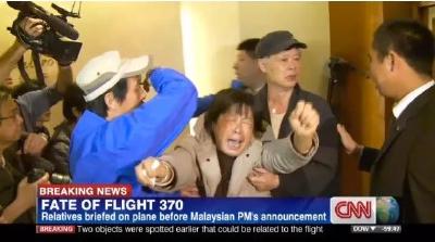 马航调查组解散，227条人命凭空消失：生命无常及时去爱