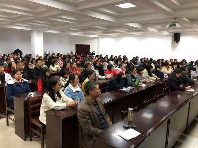《临皋讲坛》第四期在黄冈师范学院开讲
