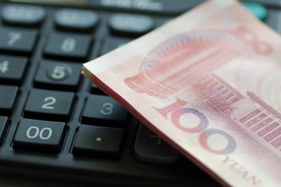 @事业单位工作人员，你的评价、晋升、工资制度发生重大变化！