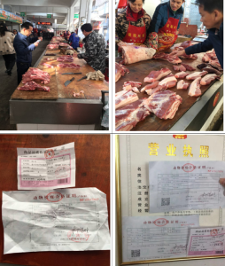黄冈市区近期猪肉供应充足猪肉价格稳定