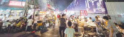 探问夜间消费:深耕夜宵市场 潜力有多大
