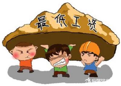 全球工资报告：2017为十年来工资增长最低年份