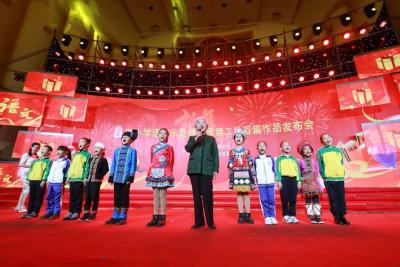 不一般的“有声语文教材”，有多好听？