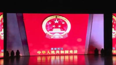 国家宪法日，黄州的这场演出精彩纷呈！