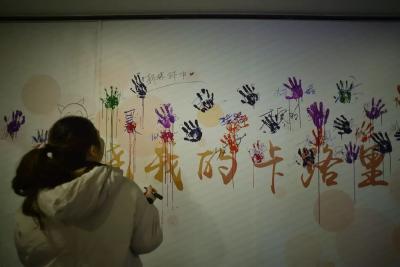 燃烧卡路里！减肥可以获学分，这门课程很赞！