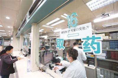 2018年药品改革惠民生 连出