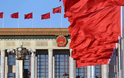 中央经济工作会议在北京举行 习近平李克强作重要讲话