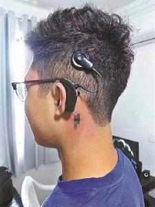 这有一只给全民佩戴的“耳蜗”，来听听真相吧……