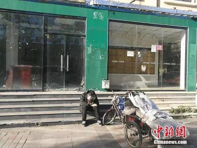 2018年楼市坐“过山车”，调控要松绑？