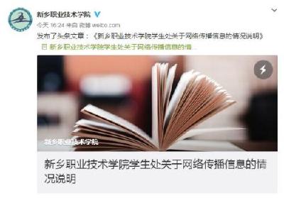 要求