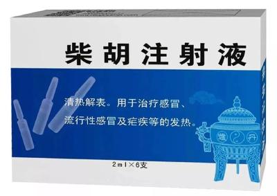 2019儿童用药黑名单出炉！每个家长都该看看