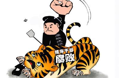 湖北7名干部被查，涉武汉、襄阳、荆州、荆门、黄冈5地