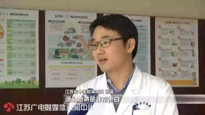 可怕！多名女性受害，差点没命！你妻子可能正在用...