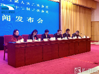 组图 | 湖北省“两会”第二场新闻发布会召开