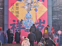 故宫博物院“贺岁迎祥——紫禁城里过大年”展览正式向公众开放