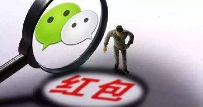 识破微信诈骗五大伎俩，别入坑