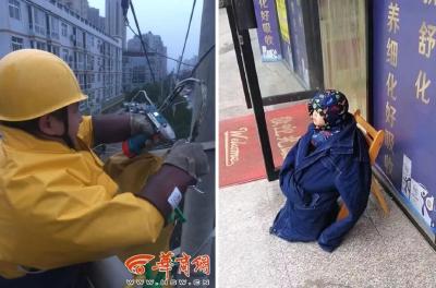 最心疼的等待：爸爸高空修电，3岁儿子路边等到睡着