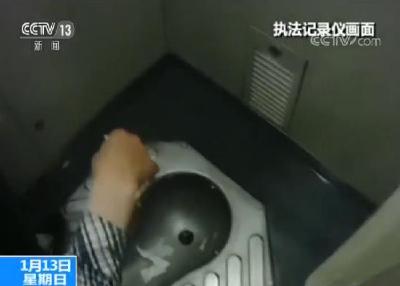  猖狂！坐动车吸烟又袭警 男子被刑拘