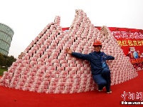羡慕吧！这里的年终奖堆成山  人均6万元