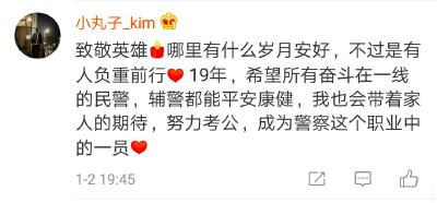 最艰难的题：301+141=？无数人希望答案是0！