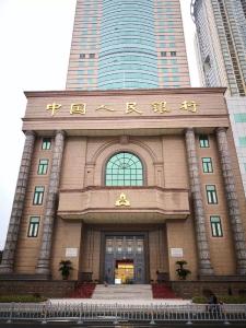 她翻出45年前的130元存单去兑付“巨款”，结果...