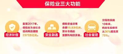 黑科技！养猪用上“猪脸识别”了…