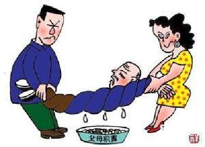官方回应
