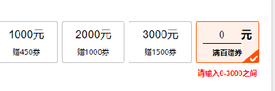 知网改了！因为7元被大学生起诉，最少可以充…