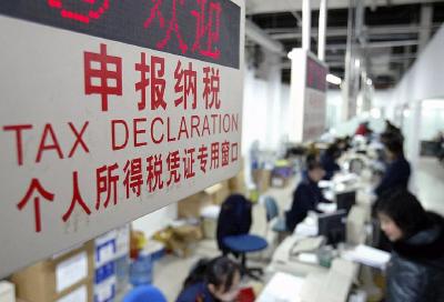 国家税务总局：个税零申报不影响纳税记录连续性